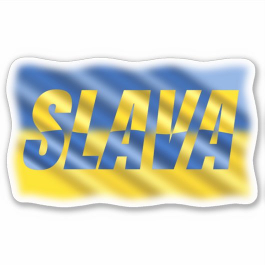 青と黄色のウクライナは戦争のない平和を刺激する シール (正面)