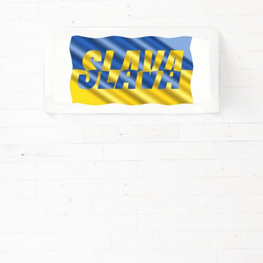 青と黄色のウクライナは戦争のない平和を刺激する 横断幕 (インサイチュ)