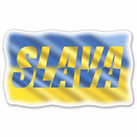 青と黄色のウクライナへのインスピレーション - 平和、戦争反対 シール (正面)