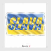 青と黄色のウクライナへのインスピレーション - 平和、戦争反対 シール (シート)