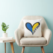 青と黄色のハート、ウクライナ国旗の色 クッション (椅子)