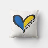 青と黄色のハート、ウクライナ国旗の色 クッション (正面)