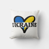 青と黄色のハート、ウクライナ国旗の色 クッション (正面)
