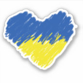 青と黄色のハート、ウクライナ国旗の色 シール (正面)