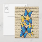 青と黄色のバテバエ ポストカード (正面/裏面)