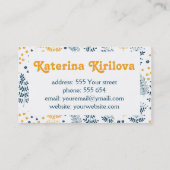 青と黄色の葉 名刺 (裏面)