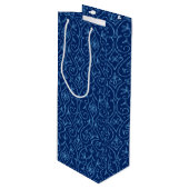 青と黄金の装飾ハヌカー ワインギフトバッグ (正面アングル)