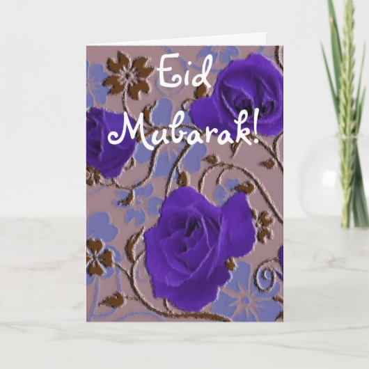 青によっては花束Eidムバラクが開花します シーズンカード (正面)