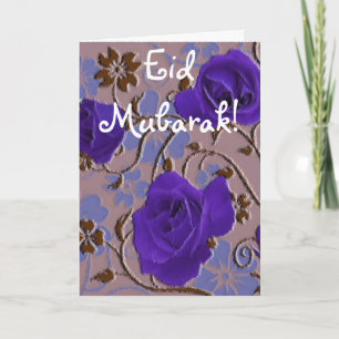 青によっては花束Eidムバラクが開花します シーズンカード