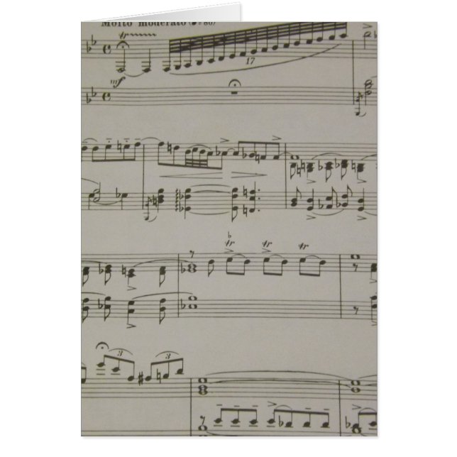 青のラプソディ (正面)