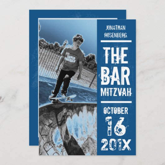 青のロック・バンドのバーの(ユダヤ教の)バル・ミツバーの招待状 招待状 (正面/裏面)