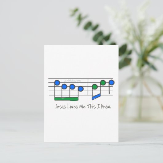 青の歌詞 ポストカード (スタンド正面)