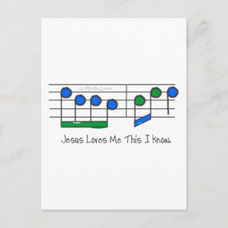 青の歌詞 ポストカード