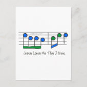 青の歌詞 ポストカード (正面)