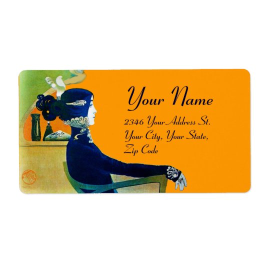 青の深呼吸 ラベル (正面)