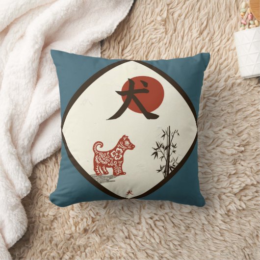 青の漢字犬 クッション (ブランケット)