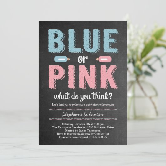 青またはピンクのジェンダーリビールベビーシャワー招待状 招待状 (スタンド正面)