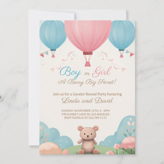 青またはピンクのテディベア性別リビールデータパーティー 招待状 (正面)