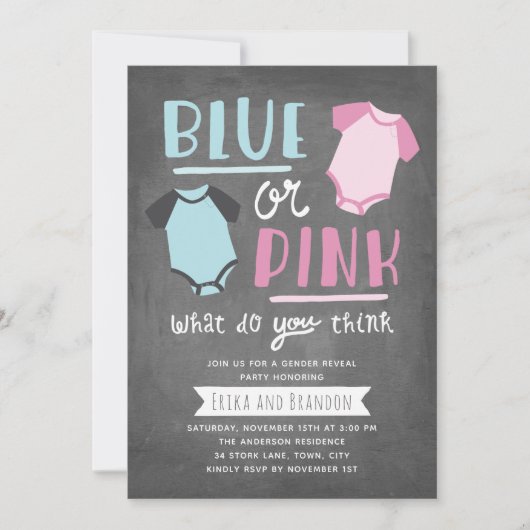 青またはピンクのベビーの性別表示パーティー 招待状 (正面)