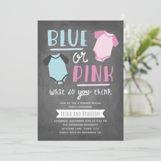 青またはピンクのベビーの性別表示パーティー 招待状 (スタンド正面)