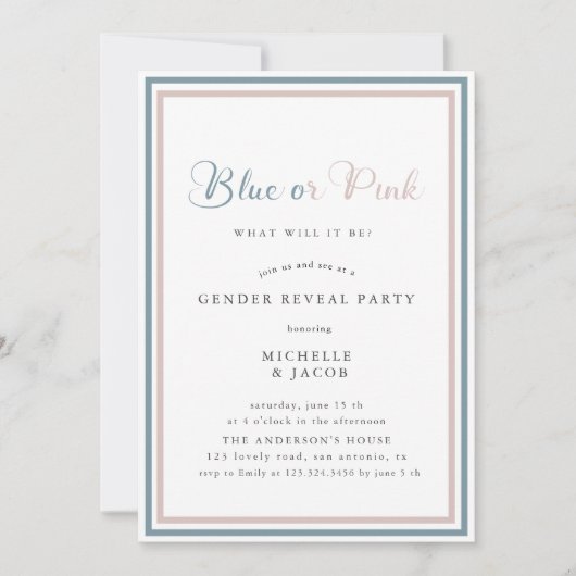 青またはピンクのモダン性別の表示招待状 招待状 (正面)