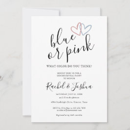 青またはピンクの愛のハート性別表示パーティー 招待状