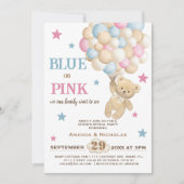 青またはピンクの水色の性モダン別表示 招待状 (正面)