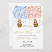 青またはピンクの真珠の待ちジェンダーの表示パーティー 招待状 (正面/裏面)