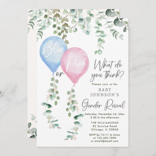 青またはピンクの風船の緑のジェンダーが明らかにする 招待状 (正面/裏面)
