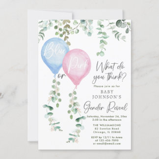 青またはピンクの風船の緑のジェンダーが明らかにする 招待状