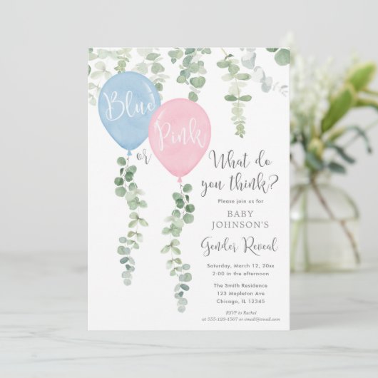 青またはピンクの風船の緑のジェンダーが明らかにする 招待状 (スタンド正面)