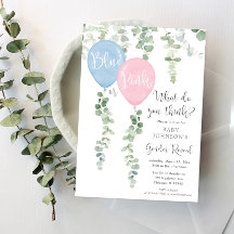 青またはピンクの風船グリーン性別発表