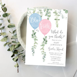 青またはピンクの風船グリーン性別発表 招待状
