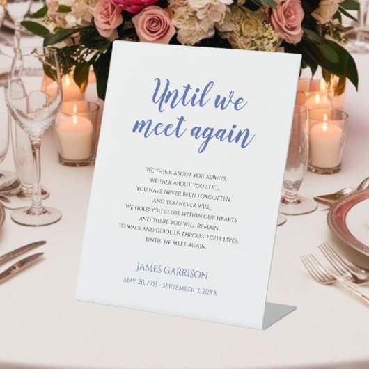 青まで我々は再び会うまでお祝い生命記念 台座サイン