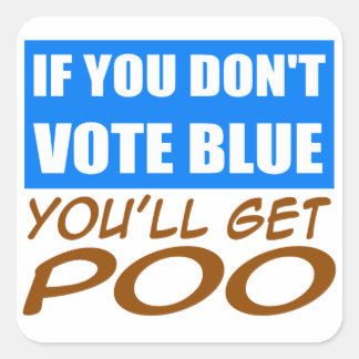 青もしに投票しないウンチ スクエアシール