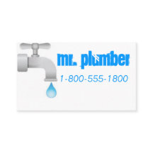 青を垂直にすること