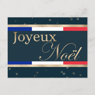 青を基調としたクリスマスのフレンチフラッグと"Joyeux Noël" ポストカード