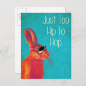 青を飛ばすにはお尻 ポストカード (正面/裏面)