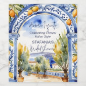 青イタリアン瓦アーチレモンブライダルシャワー ワインラベル (シングルラベル)