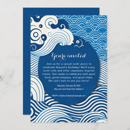 青インスパイア波の日本のパーティの招待状 招待状 (正面/裏面)