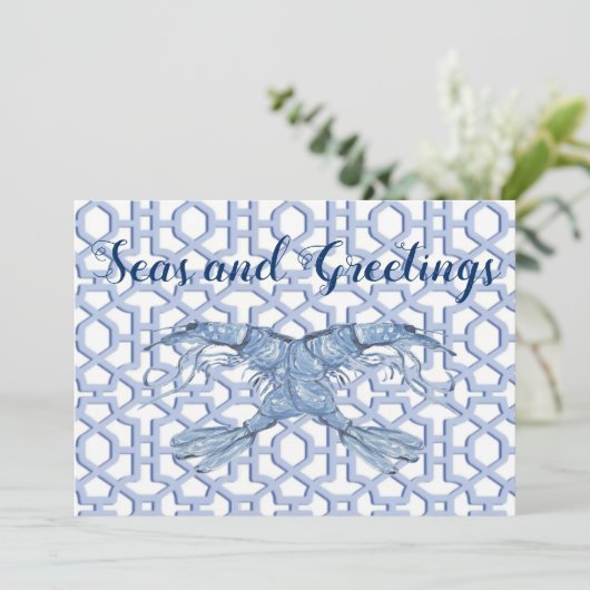 青エビのダンス招待状グリーティングカード 招待状 (スタンド正面)