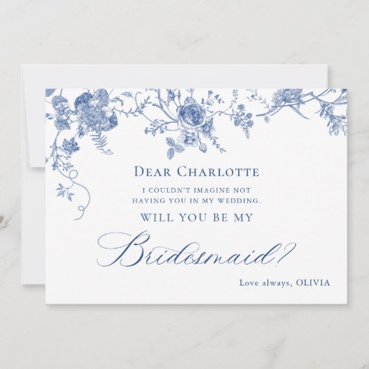 青エレガントい花を下さい 招待状 (正面)