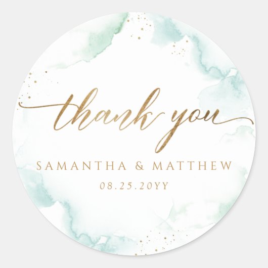 青エレガントと淡い色の緑の水彩色ありがとう ラウンドシール (正面)