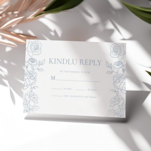 青エレガントと白のフランスのバラ結婚 出欠カード