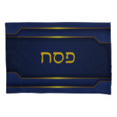 青エレガントと金ゴールドの通行人 枕カバー (正面)