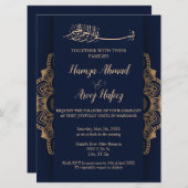 青エレガントと金ゴールドイスラム結婚教徒 招待状 (正面/裏面)