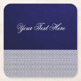 青エレガントパーソナライズされた色の装飾 スクエアペーパーコースター