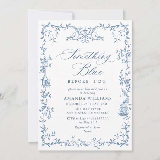 青エレガントビクトリアン華美フローラブライダルシャワー 招待状 (正面)