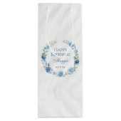 青エレガントフローラハッピーバースデー ワインギフトバッグ (裏面)