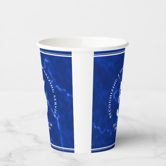 青エレガント大理石5年勤続記念日 紙コップ (左)